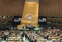 Negara Dewan PBB