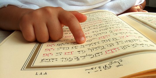Menghafal Al Quran