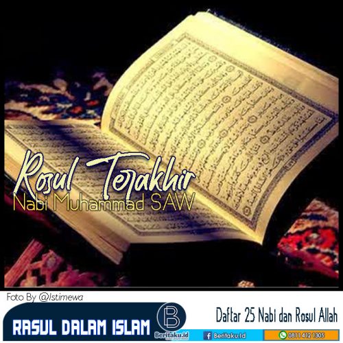 Rasul Dalam Agama Islam